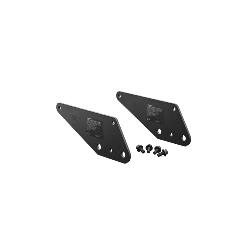 BOSE PRO ArenaMatch AMPULL Array Pullback Bracket